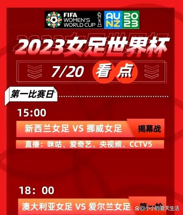 该片由古天乐、洪金宝、任贤齐等主演，讲述了一个落难青年误闯九龙城寨，而卷入一场风云之战的故事